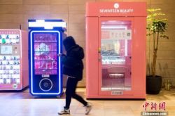 【6分钟科普下】天津市工厂咨询电话号码_哔哩哔哩-3